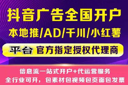 SEM营销案例：品牌知名度提升之路