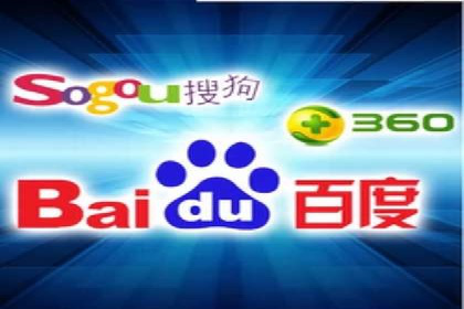 精准营销：百度推广平台的成功案例解析